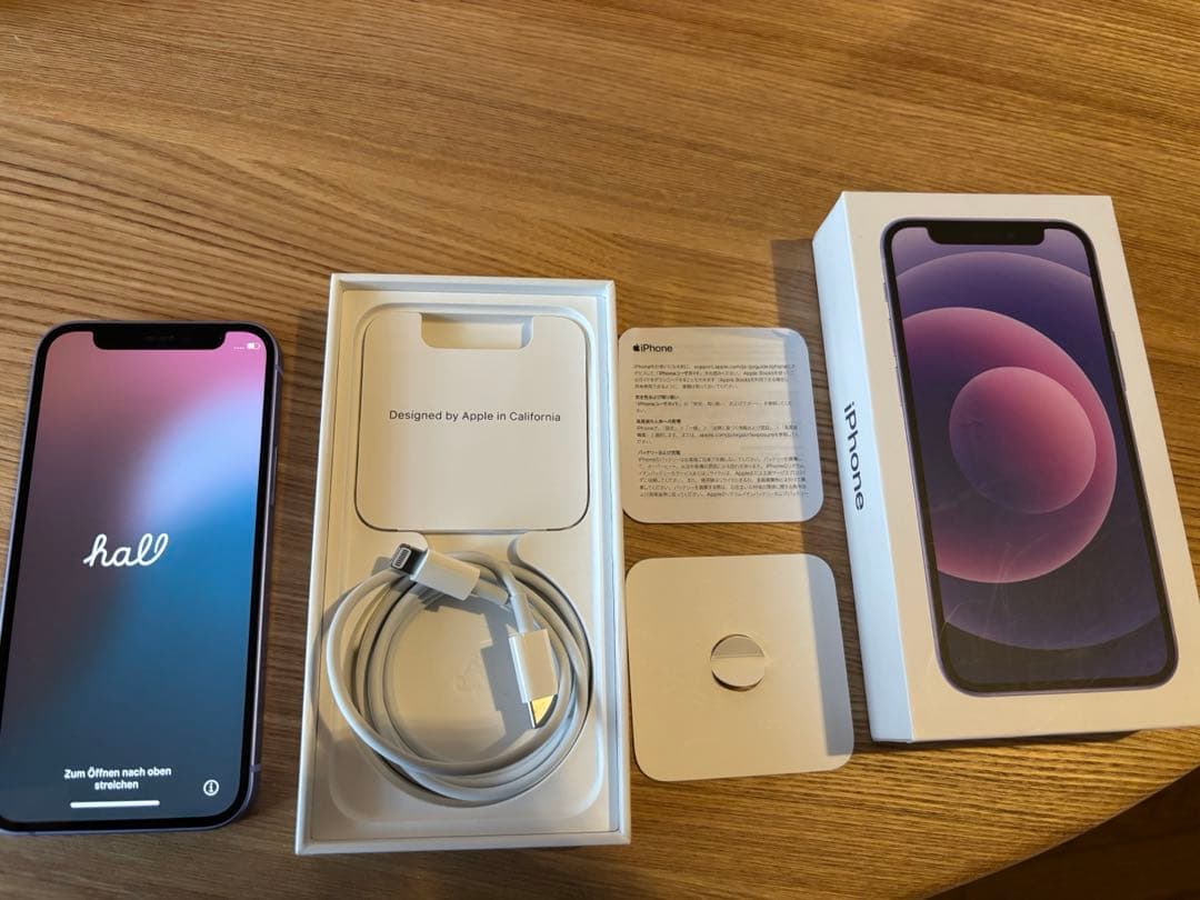 iPhone 12 mini 256GB パープル SIMフリー