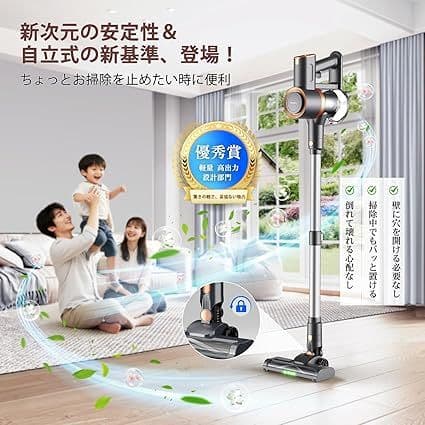 掃除機 コードレス サイクロン 掃除機 コードレス 掃除機 550Ｗ 3段吸引力