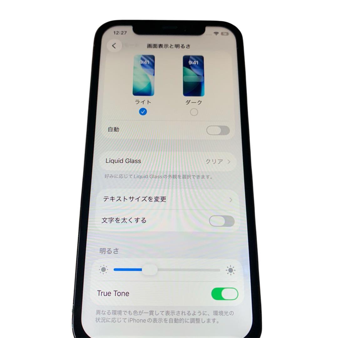 iPhone 12 Pro ゴールド 128GB SIMフリー大容量BT00%
