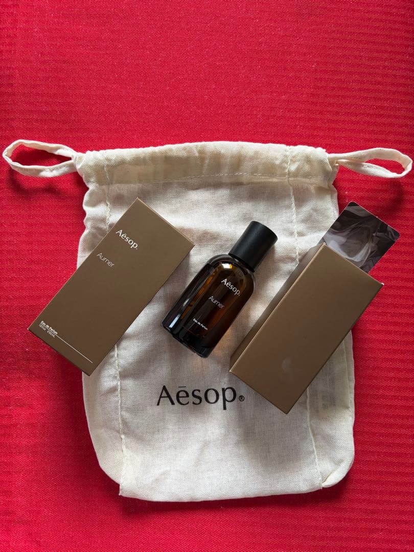 Aesop Aurner Eau de Parfum イソップオルナー50ml