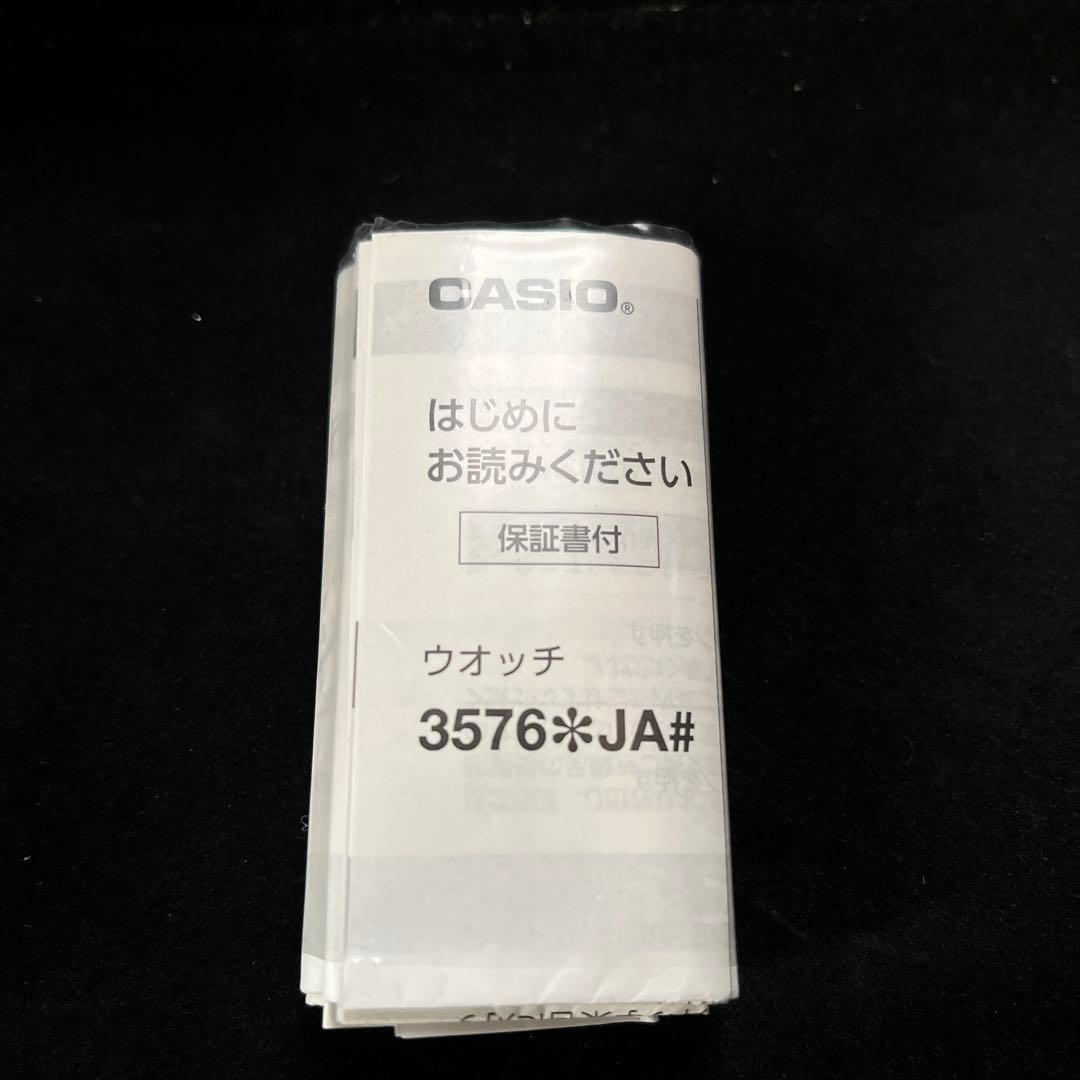 CASIO G-SHOCK DW-5000R-1AJF 復刻　国内正規品