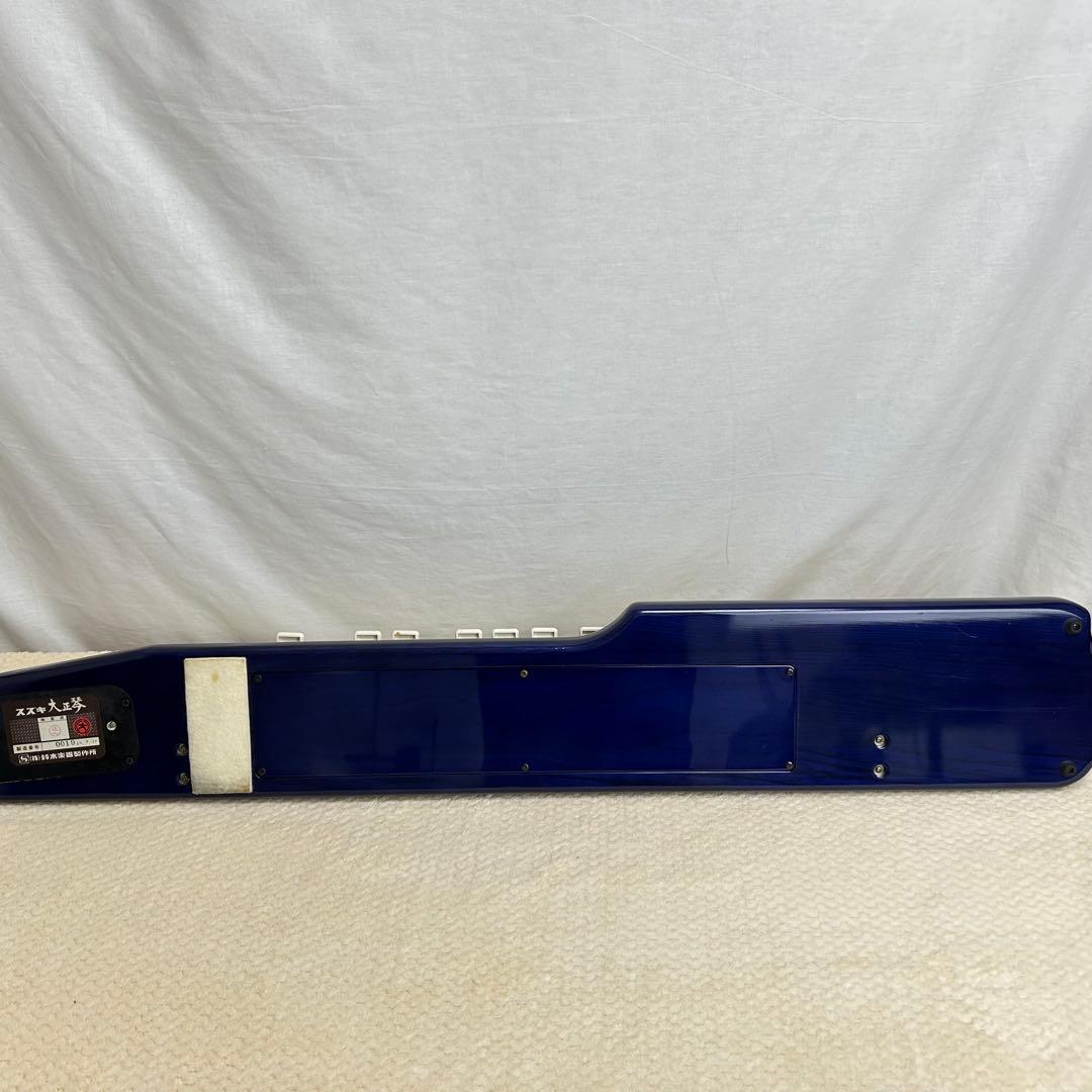 【超希少カラー】SUZUKI スズキ 電気大正琴 蘭 　アルト　青色　ブルー