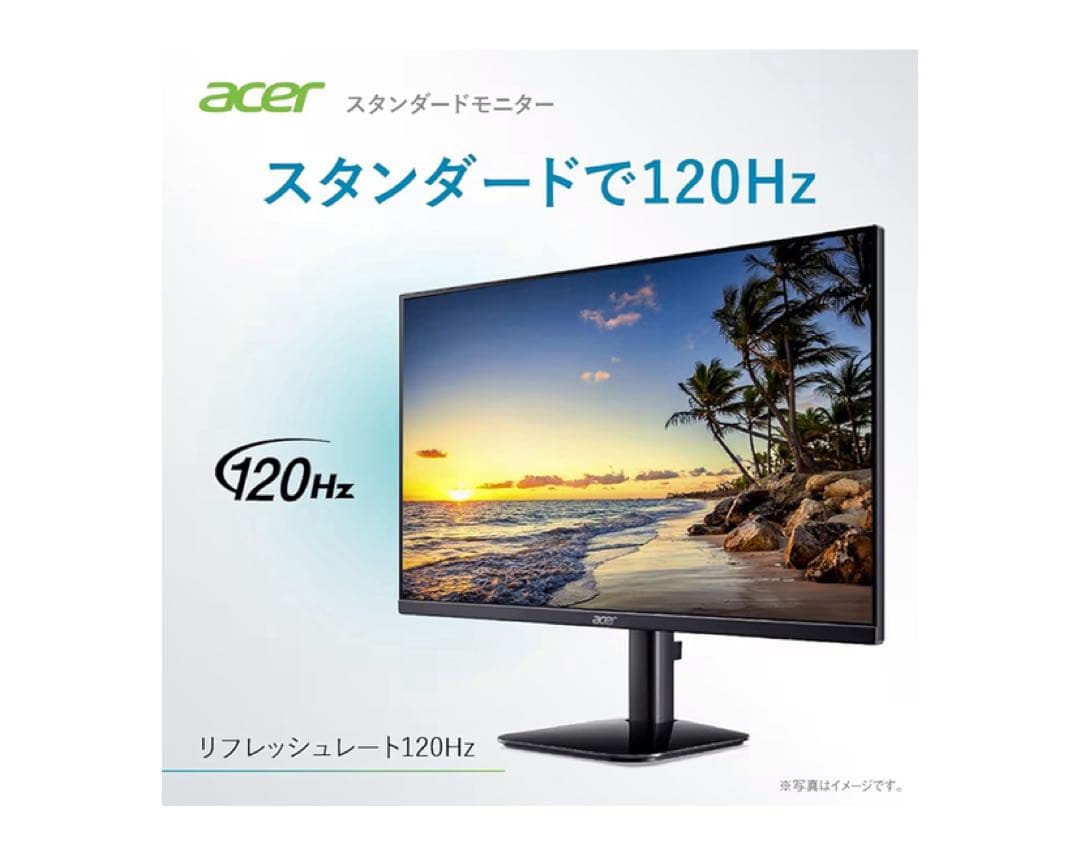 【新品未使用品】Acer 27インチ フルHD IPSモニター 本体