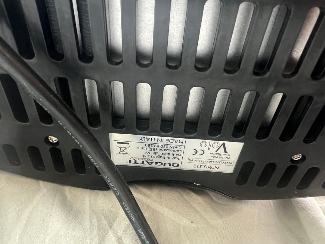 ドイツ製 Bugatti Volo ステンレス 2枚焼きトースター 高級家電