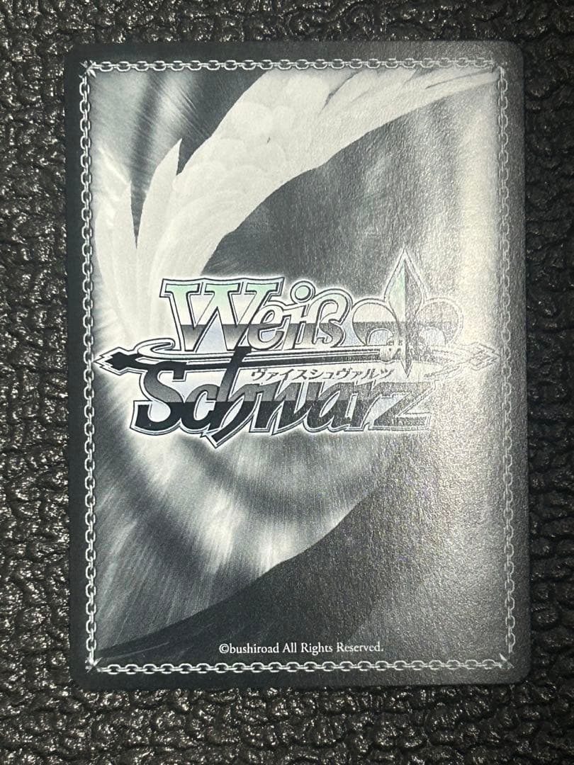 ヴァイスシュヴァルツ　未来へつながる道みくる SP 角川スニーカー文庫