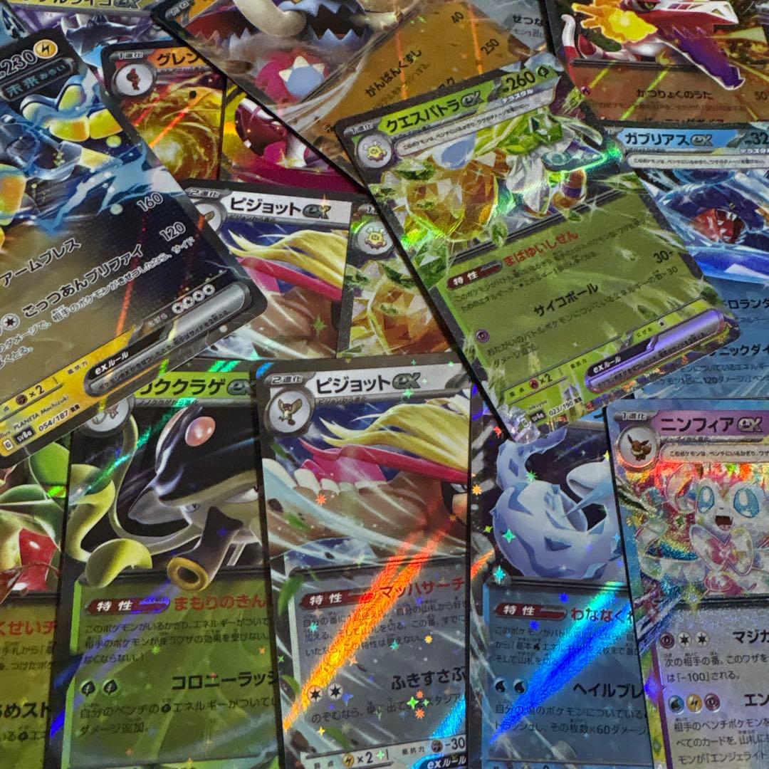 だ*ら様 ポケモンカードまとめ売り 大量まとめ売り 引退品