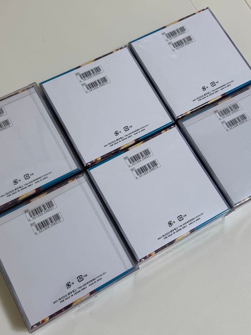 【6箱！バラ売可 未開封】ポケモンカード 黒炎の支配者 BOX