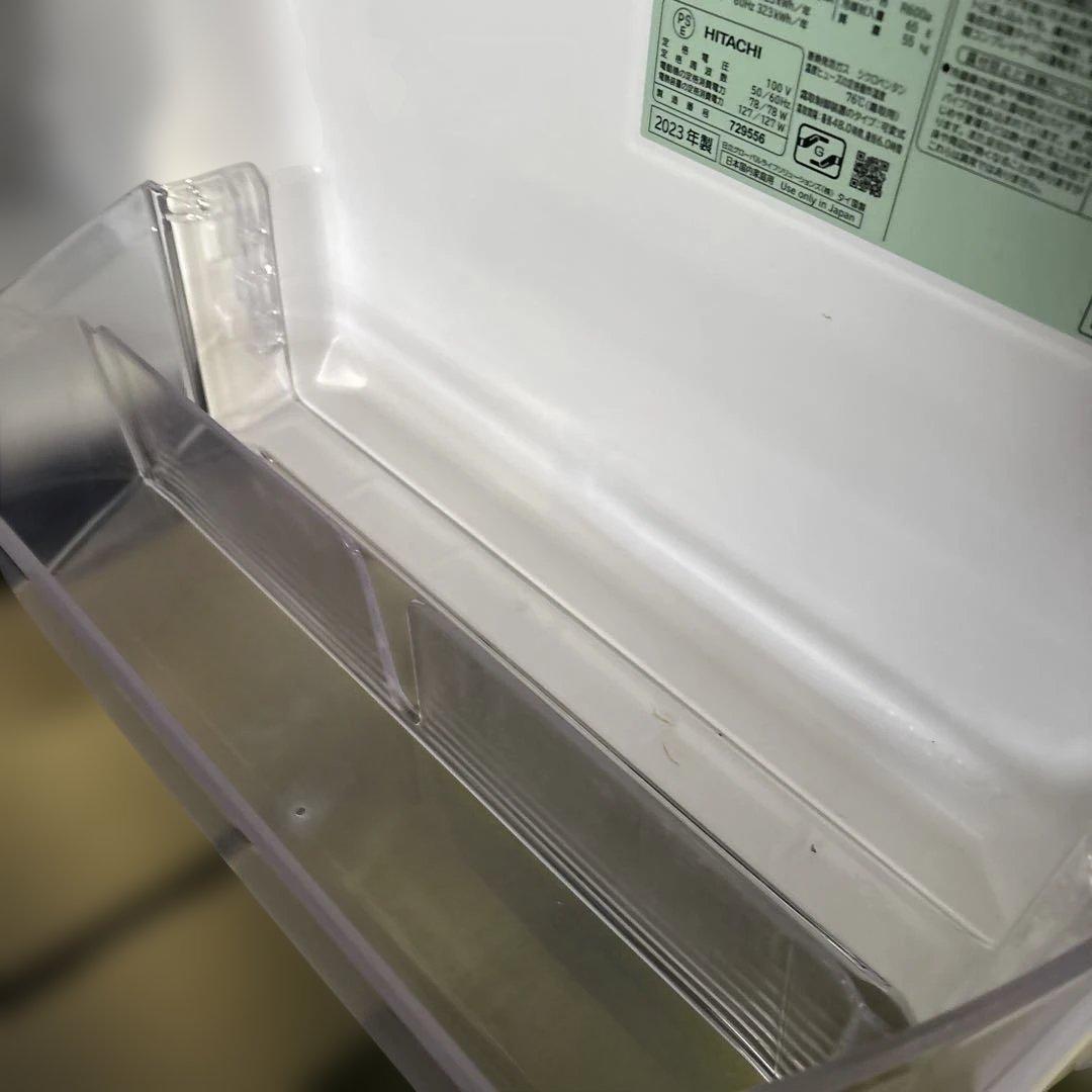 HITACHI 冷蔵庫 265L 中型 R-27SV 右開き　2023年