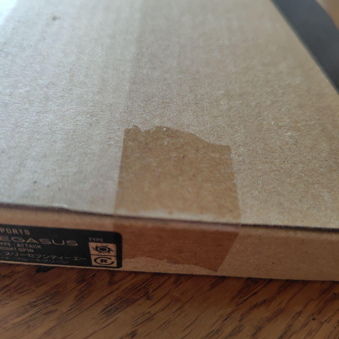 Beyblade X UX-00 エアロペガサス3-70A