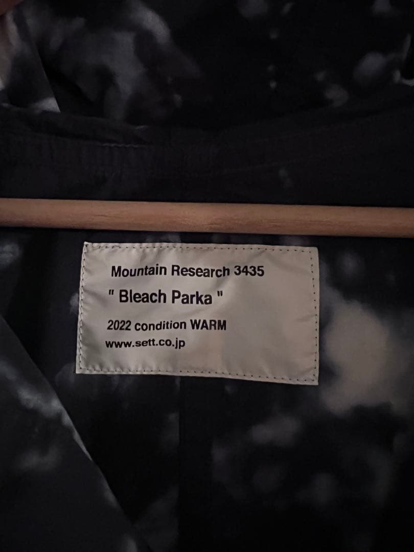 Mountain Research 3435 “Bleach Parka”