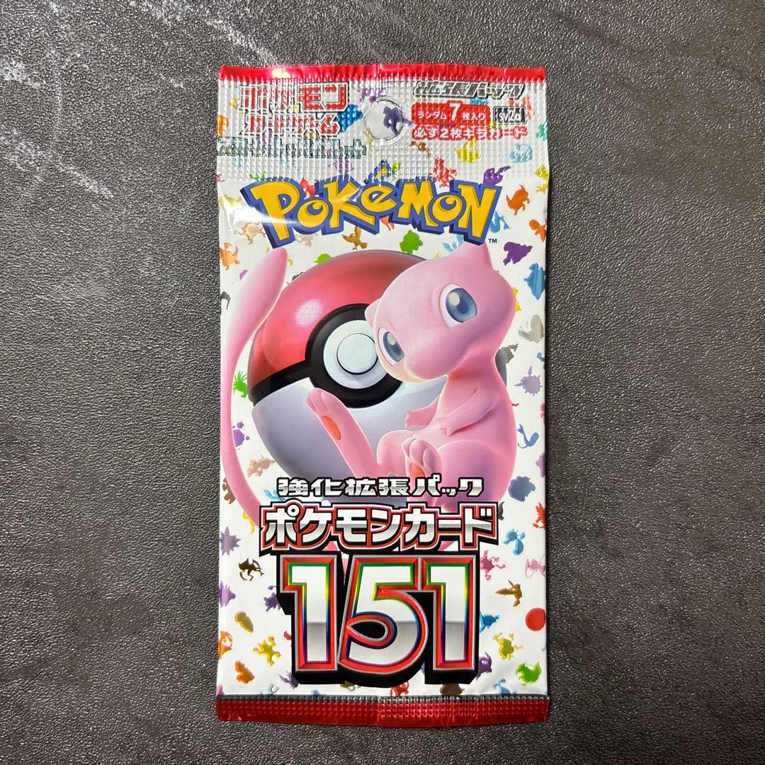 ポケモンカード 151 パック 9個セット
