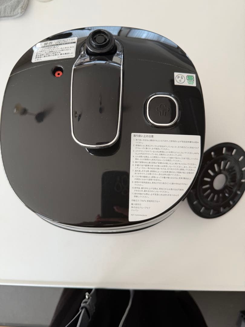 美品　T-fal 電気圧力鍋 ラクラクッカー CY3508JP　取扱説明書付属