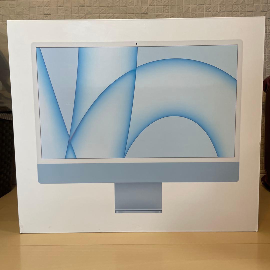 iMac 2021 M1 8GB 256GB ブルー