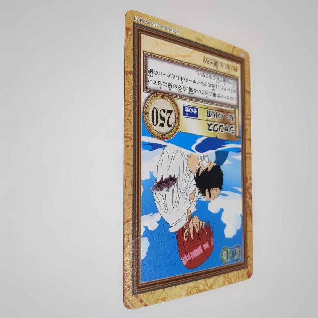 ワンピース カードダス ハイパーバトル 初期シャンクス ルフィ 3枚セット