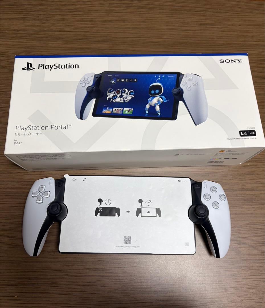 アクセル　Sony PlayStation Portal ほぼ新品