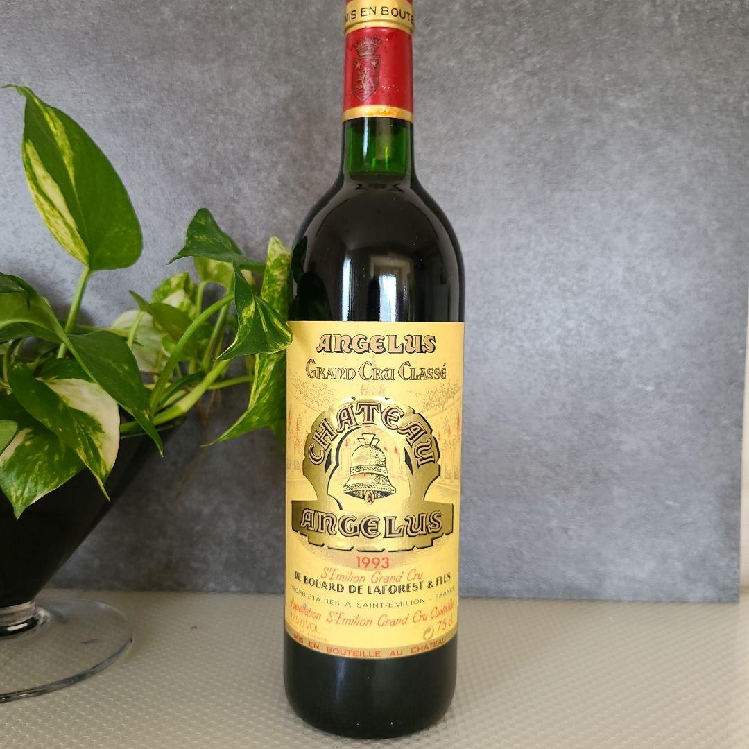 【1993年】シャトー・アンジェリュスChateu Angelus 赤ワイン