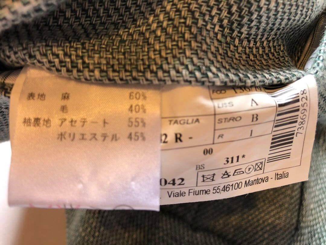 ルビアム　リネン混　DRAGO生地