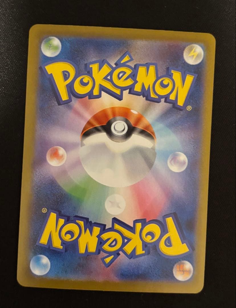 S*）様 ポケモンカード　サーナイトex SAR