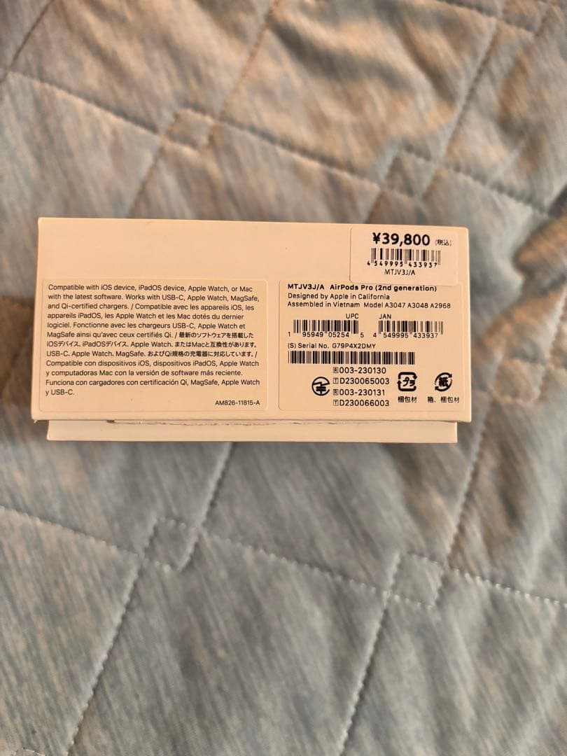 お*ん様 「正規品」Apple AirPods Pro2 第二世代　Type-C