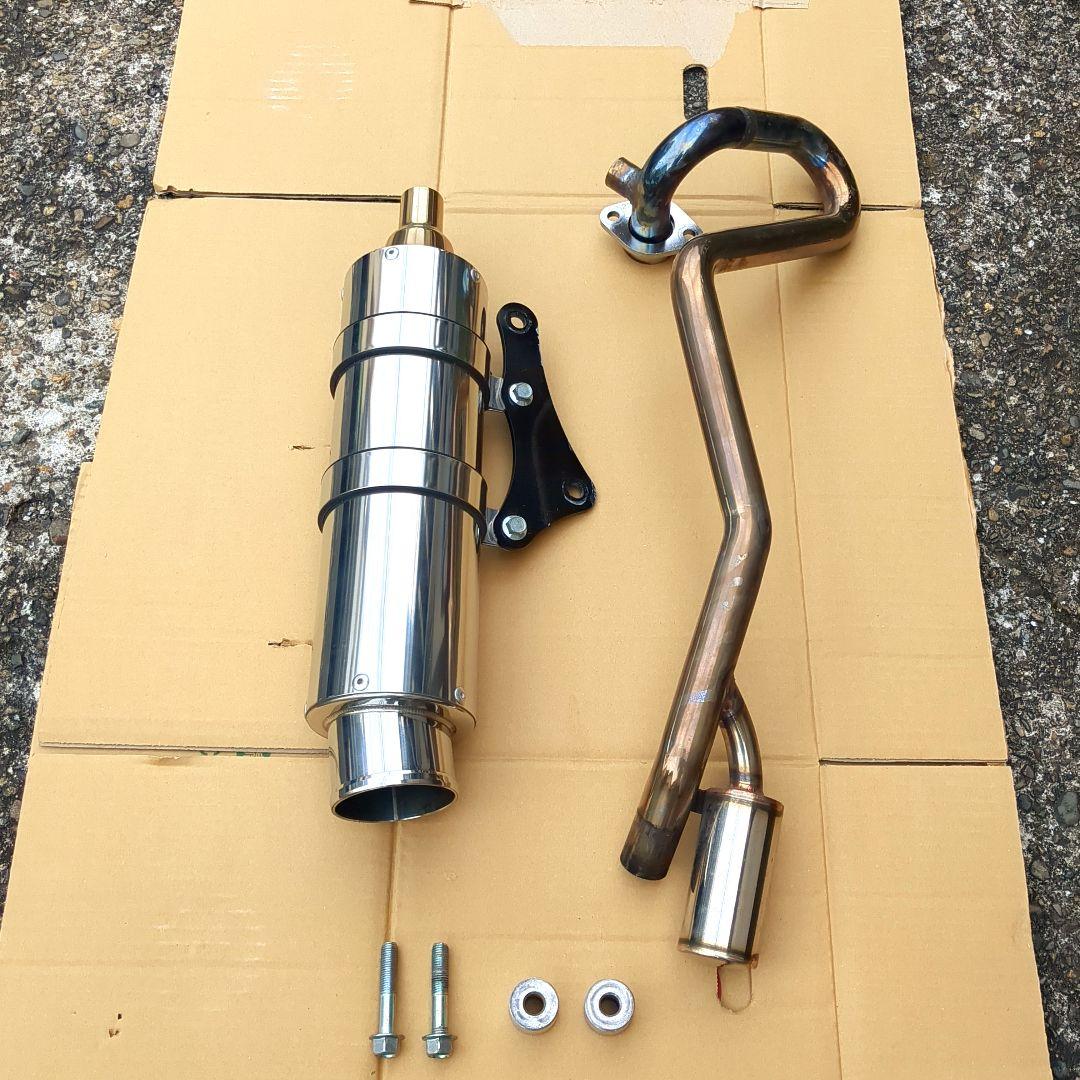 マジェスティS SP忠男マフラー