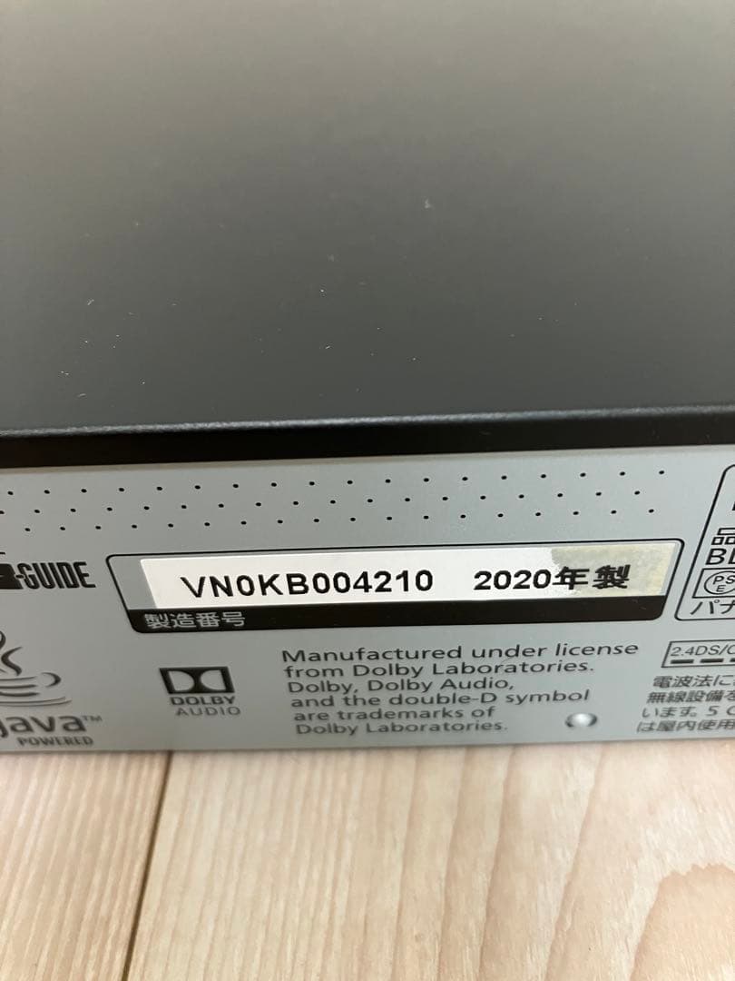 Panasonic 4Kディーガ DMR-4W100