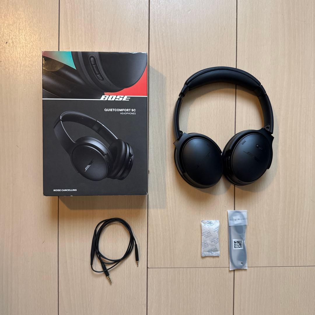Bose QuietComfort 35 II ワイヤレスヘッドホン