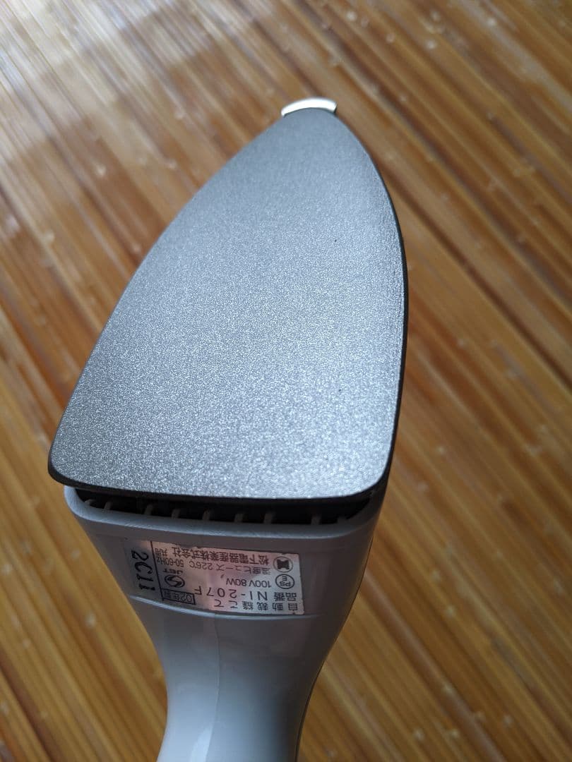 National ナショナル 自動裁縫こて NI-207F 2002年製