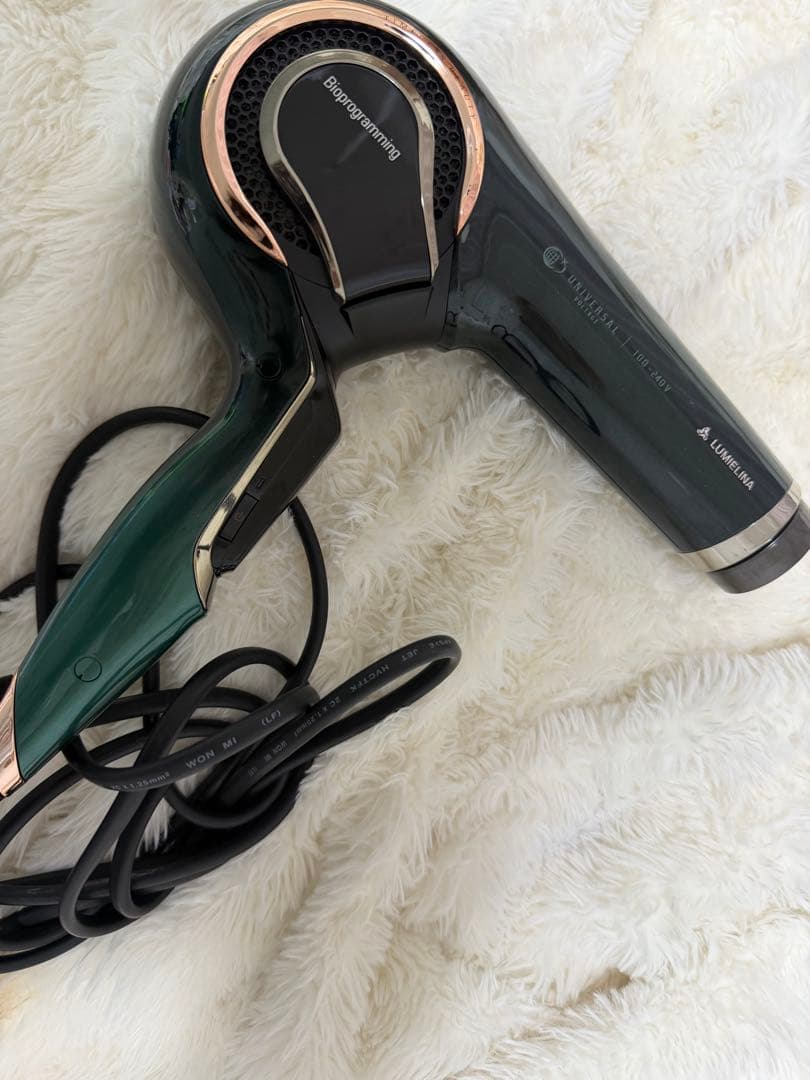 レプロナイザー 7DPlus ドライヤー