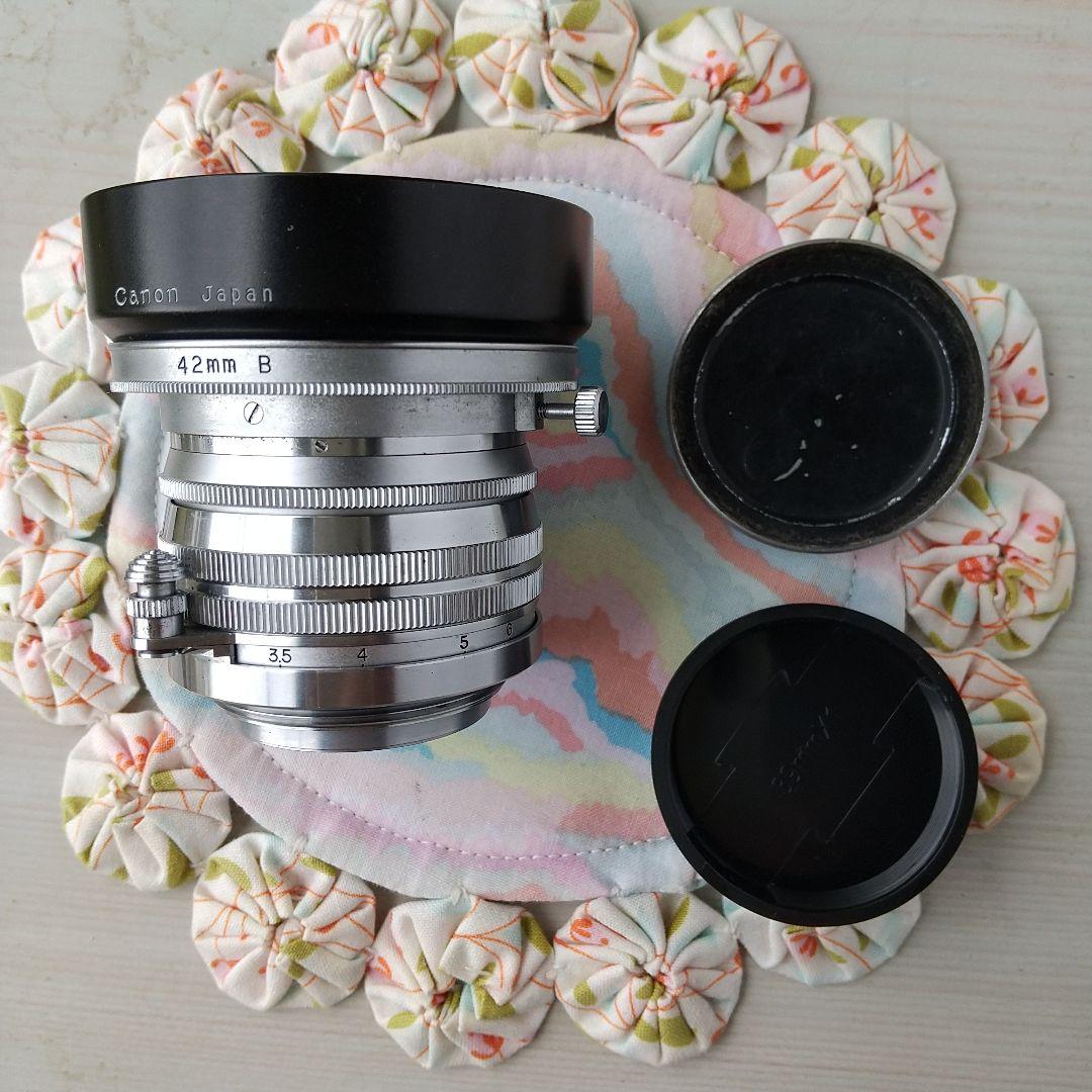 CANON-L 50mmF1.5 メタルフード付き