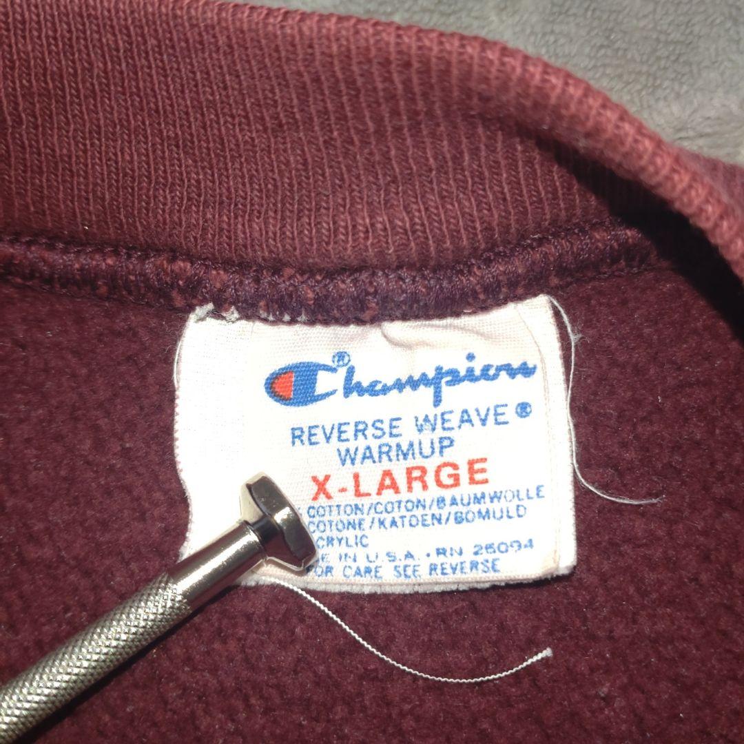 リバースウィーブ 　80s 　チャンピオン　美品 　アメリカ製