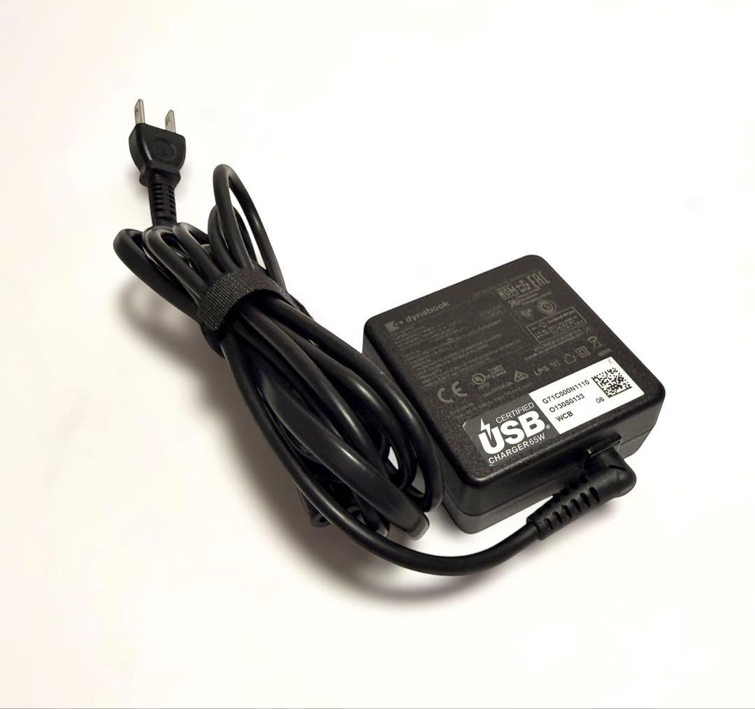 バッテリー最大容量97％ 美品 dynabook G83/LY 2024年製