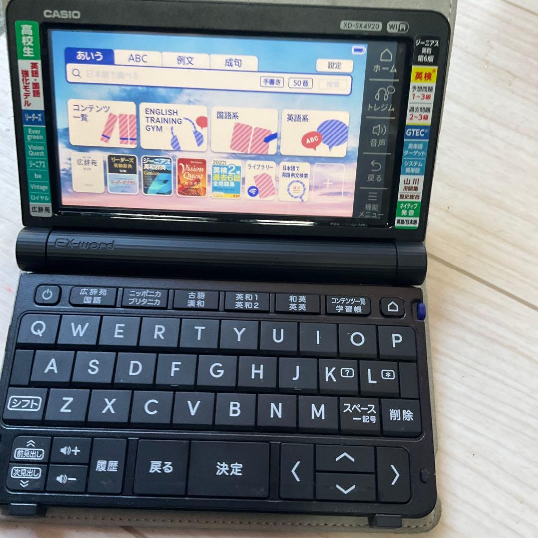 CASIO EX-word 電子辞書 Wi-Fi XDーSX4920