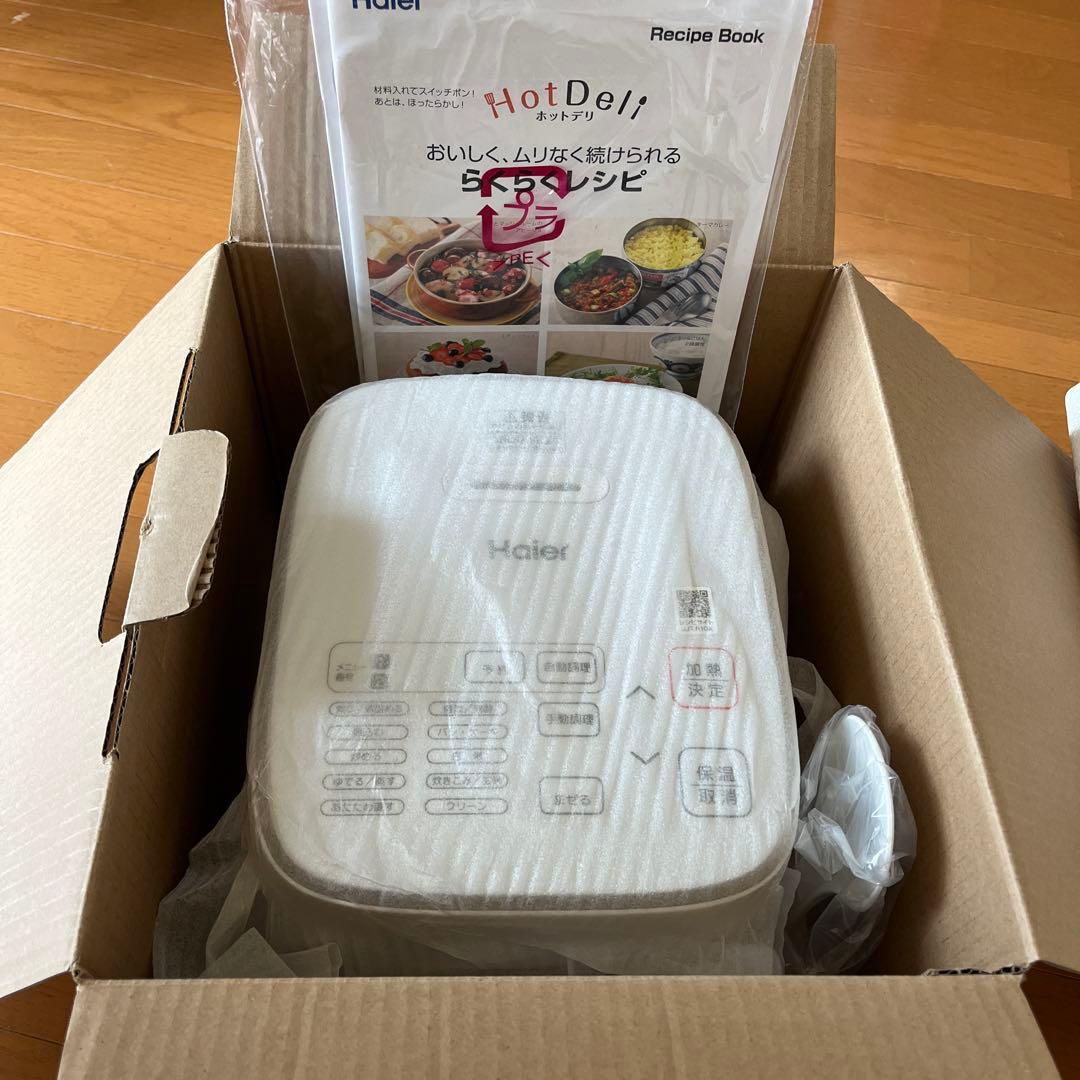 Haier JJT-R10A(W) WHITE 無水かきまぜ自動調理器