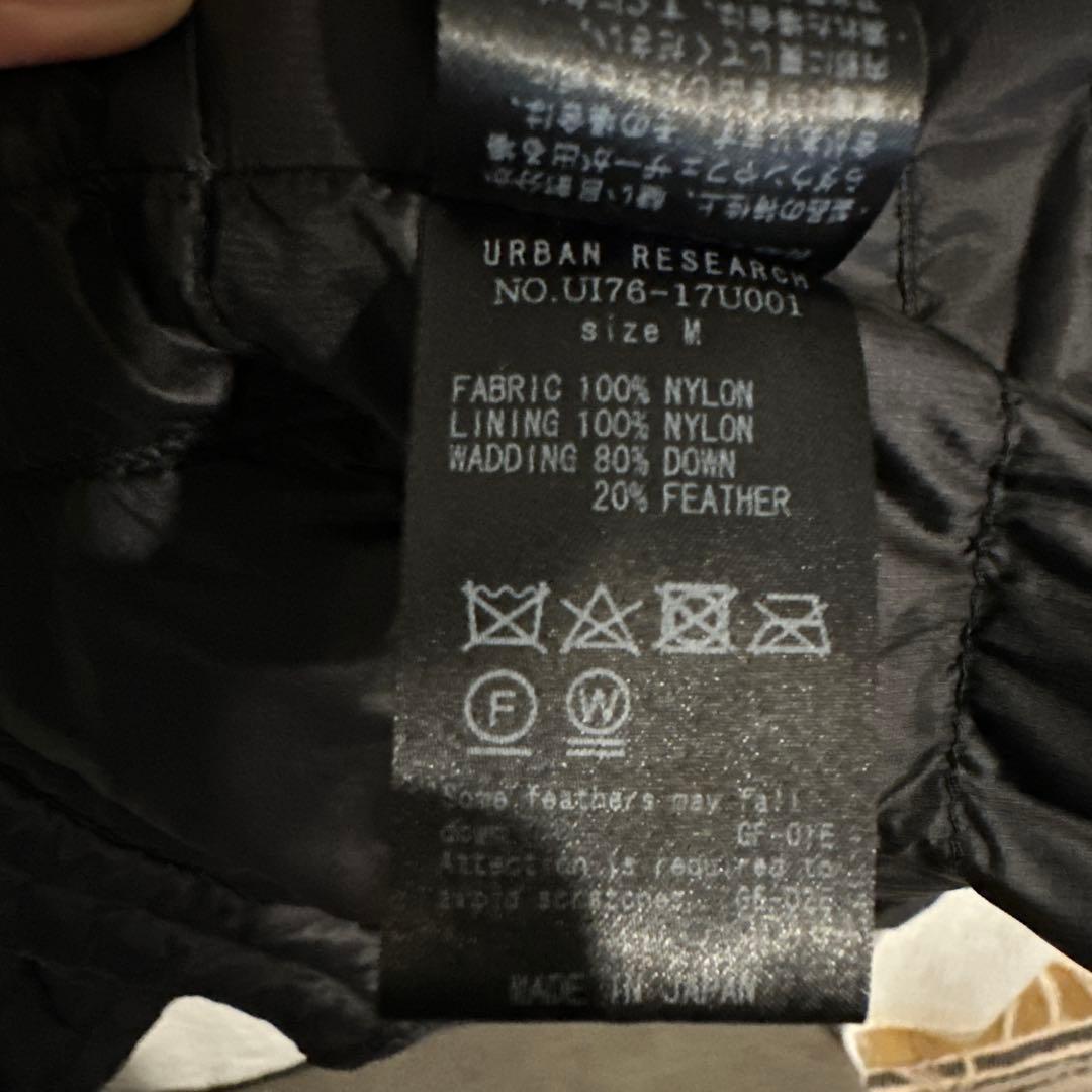 URBAN RESEARCH ×Nanga