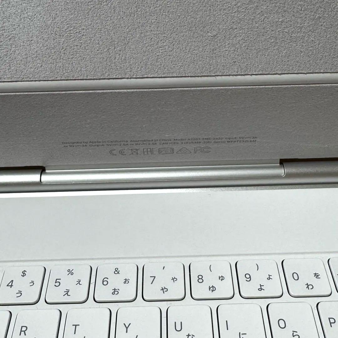 【極美品】Apple 純正 Magic Keyboard A2261