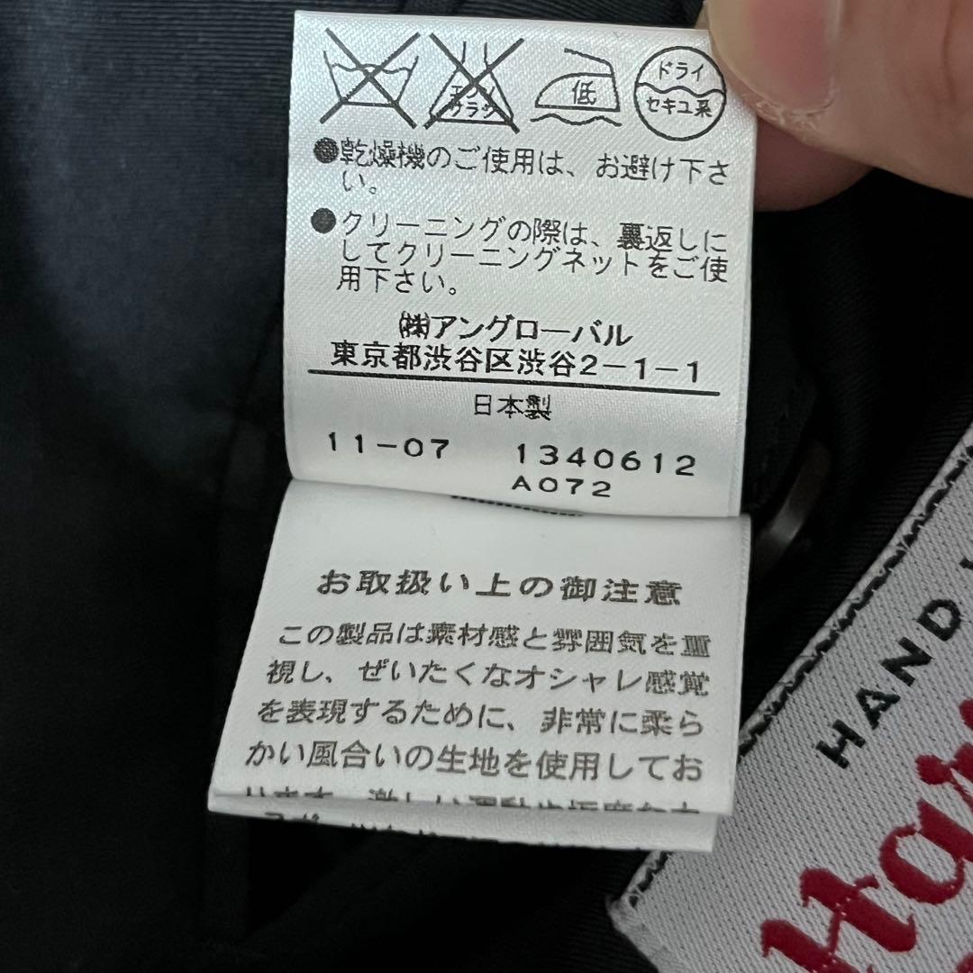 ウエっと 美品 マーガレットハウエル ハリスツイード ジレ　ベスト L