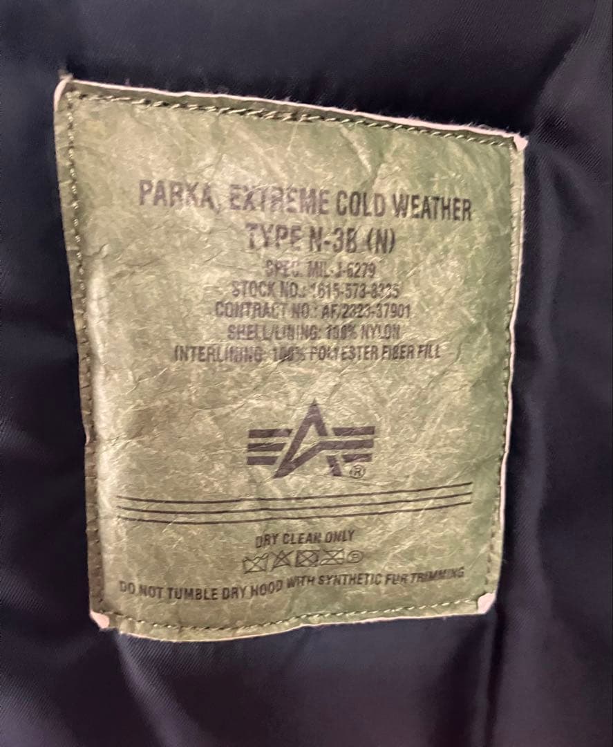 ジャケット・アウター ALPHA N3-B POLAR WARRIORS NAVY SIZE:S