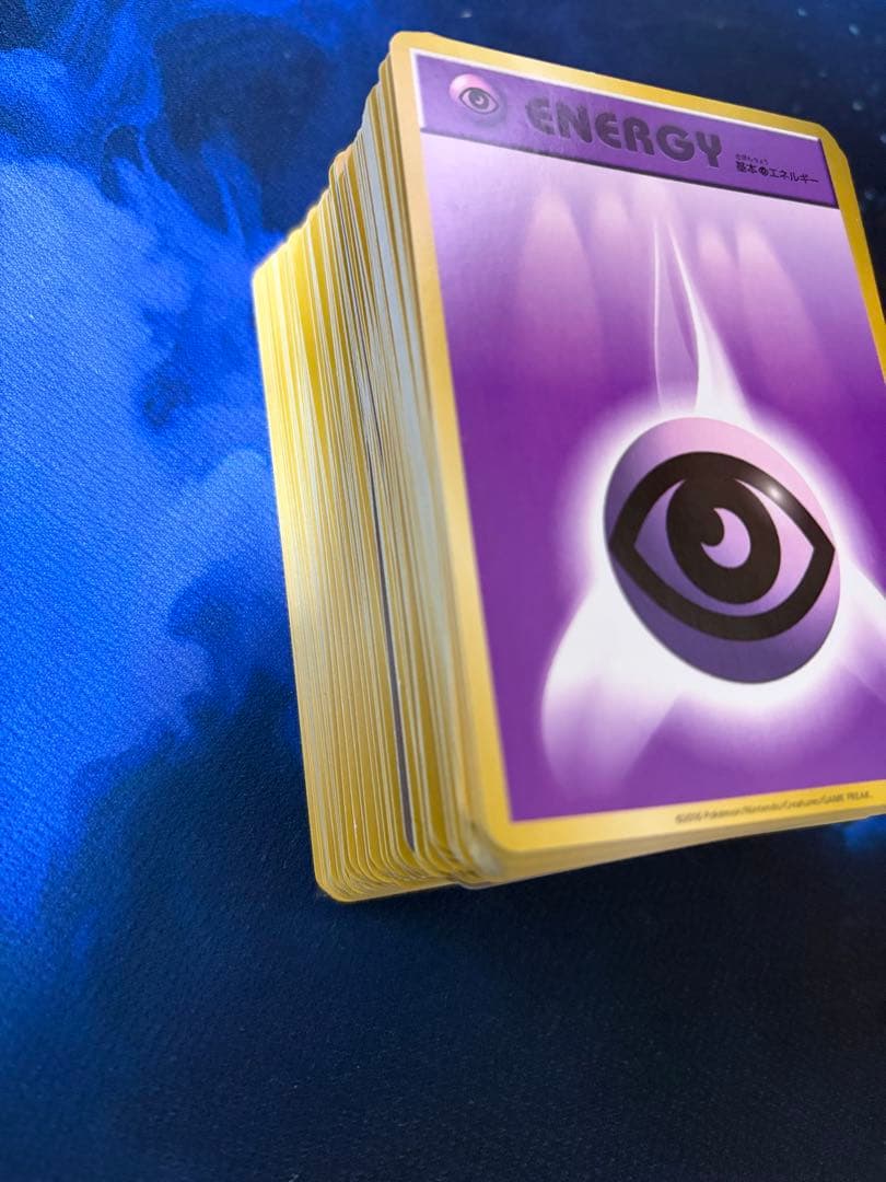 ポケモンカードゲーム エネルギー 130枚まとめ売り xy-p 2016 プロモ