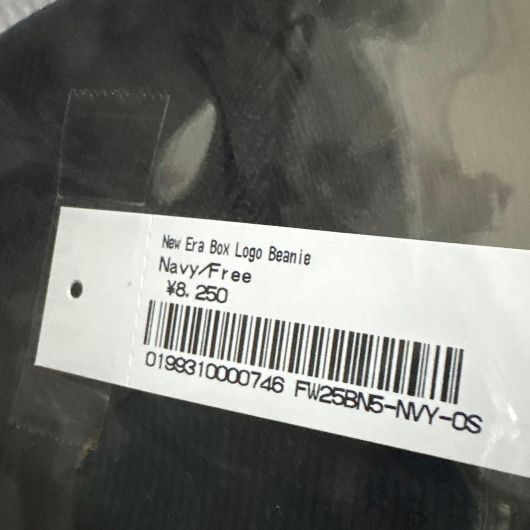 Supreme® / New Era® Box Logo Beanie ネイビー