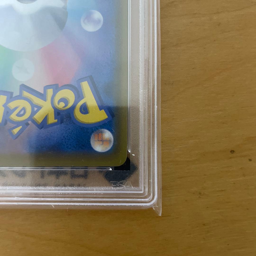 最安値 PSA10 ポケモンカード ミュウ 25th