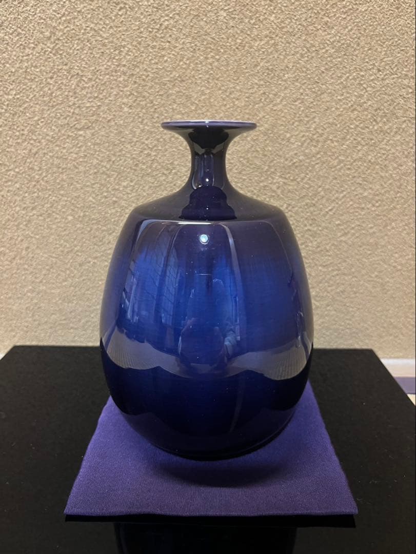 人間国宝　三代徳田八十吉　正彦　壺