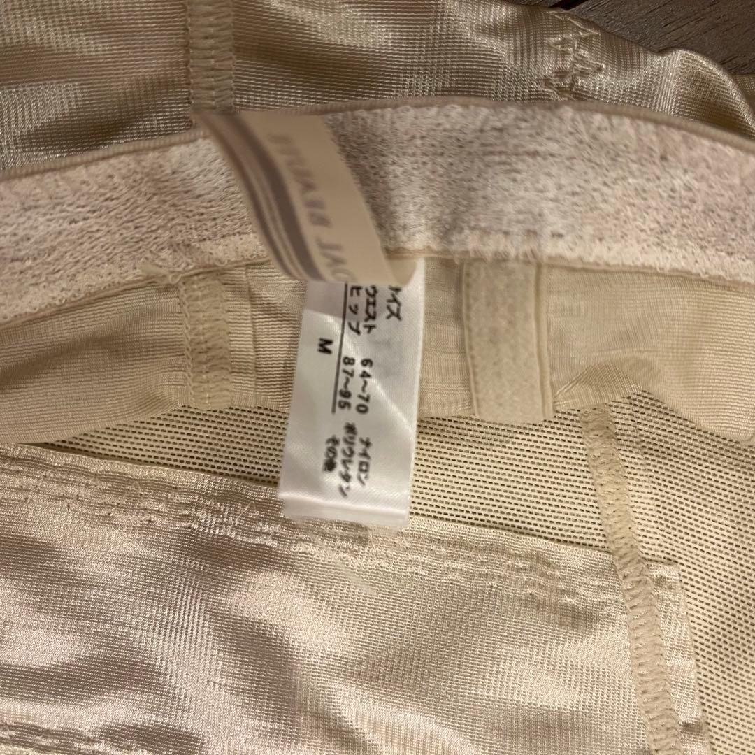 BRIDAL BEAUTE ブライダルインナーセット ビスチェD70/ガードルM