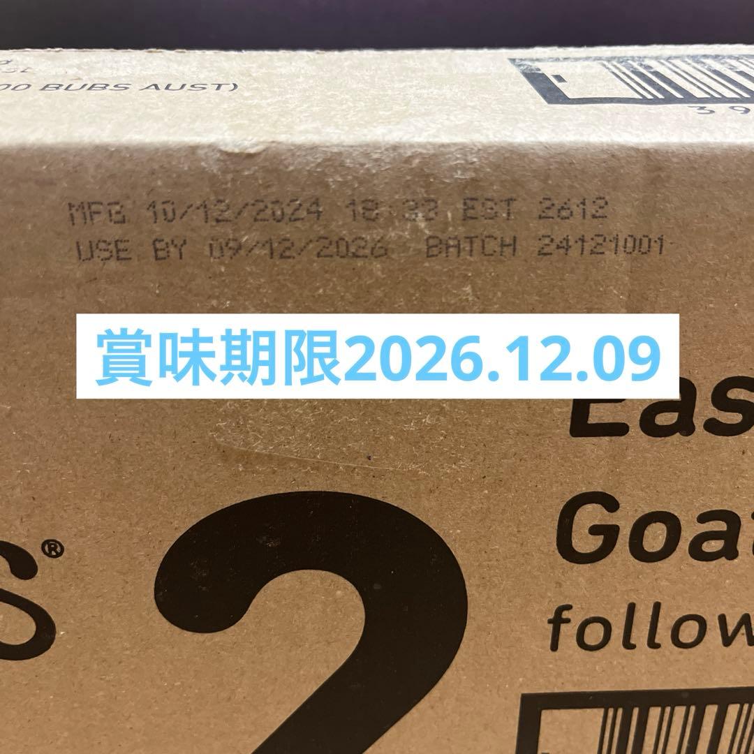 新品、未開封　2缶　bubs 6〜12 A2 GOAT