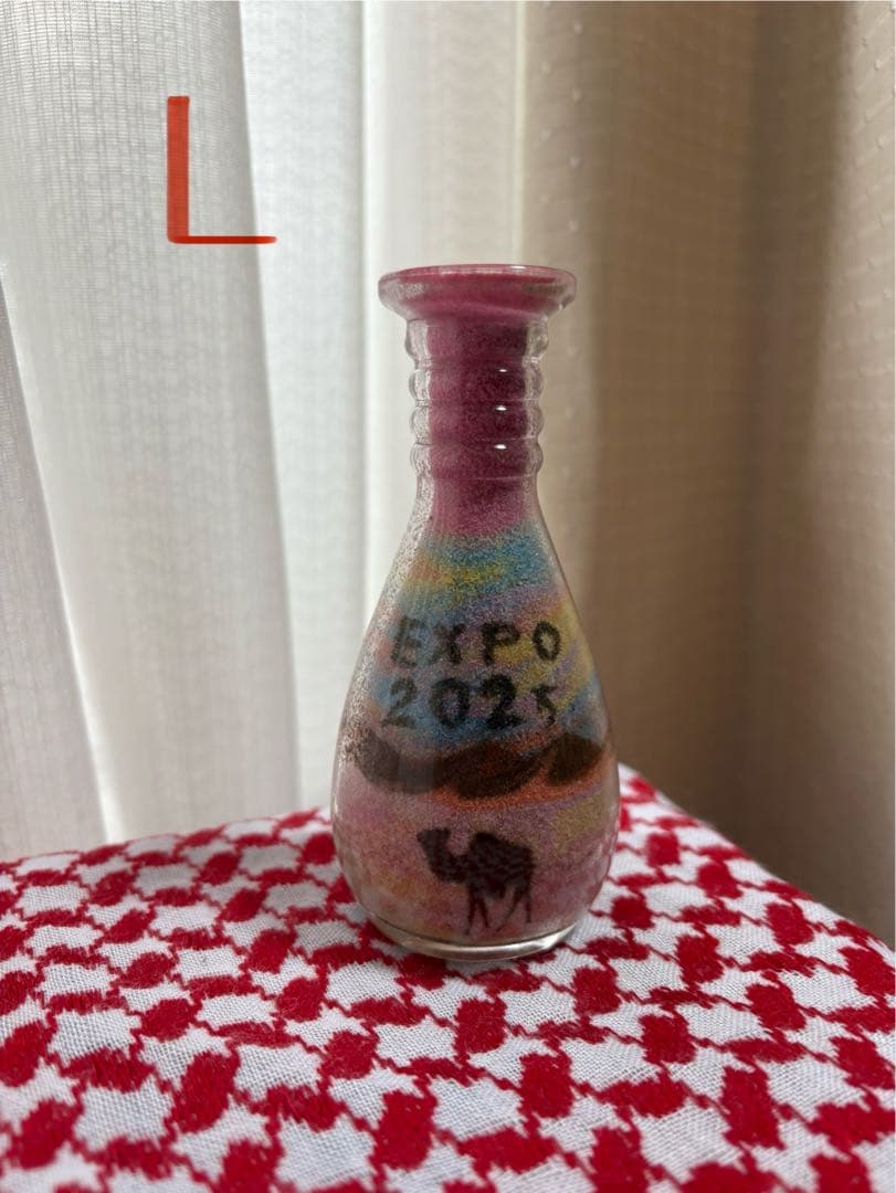 な*こ様 ★名前入り★大阪関西万博EXPO ヨルダン館 サンドアート
