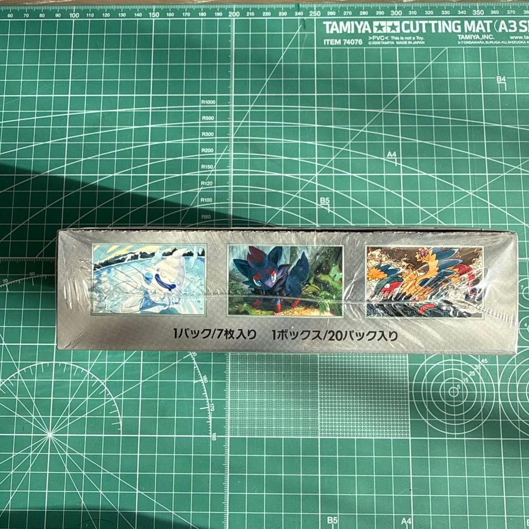 ポケモンカードゲーム ホワイトフレア　シュリンク付き 1BOX ポケセン産