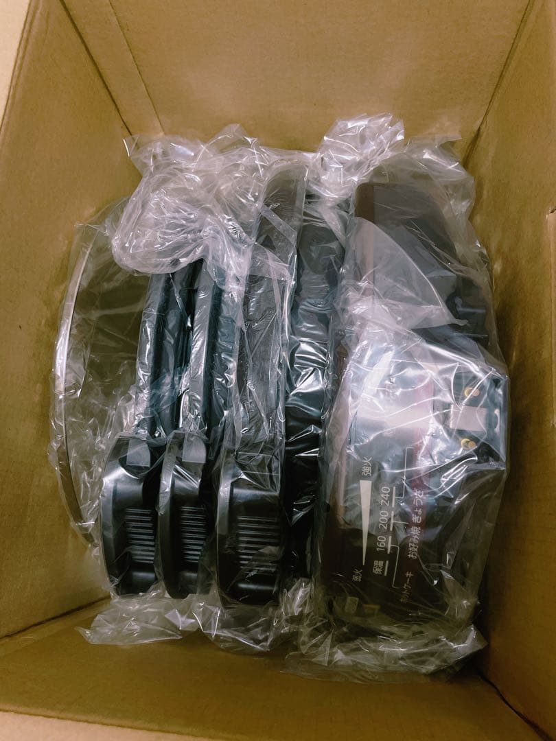 〈新品・未開封〉タイガー グリル鍋 CQD-A120 ボルドーブラウン