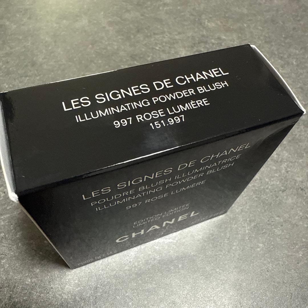 冬限定品　新品未使用　レ シーニュ ドゥ シャネル /997 ローズ ルミエール