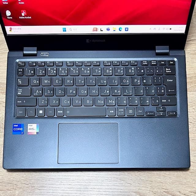 2021《ほぼ未使用級》プレミアムモバイルノート dynabook G83