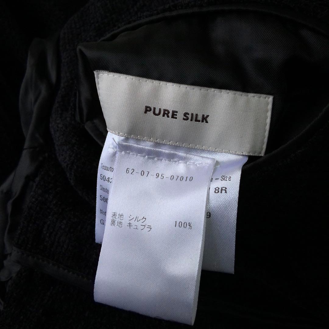 CARUSO カルーゾ Butterfly シルクジャケット46 黒 伊製 美品