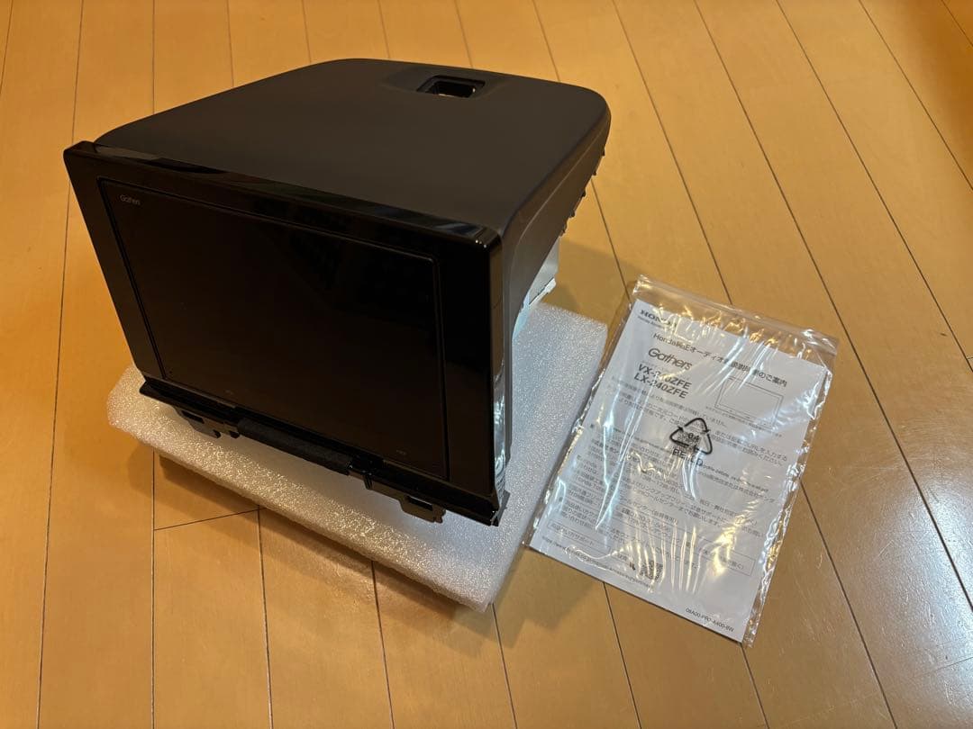 Gathers 8インチ ディスプレイオーディオ　VX-240ZFE